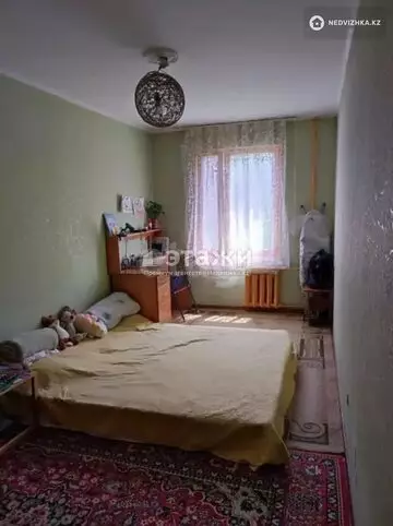 2-комнатная квартира, этаж 4 из 5, 46 м²