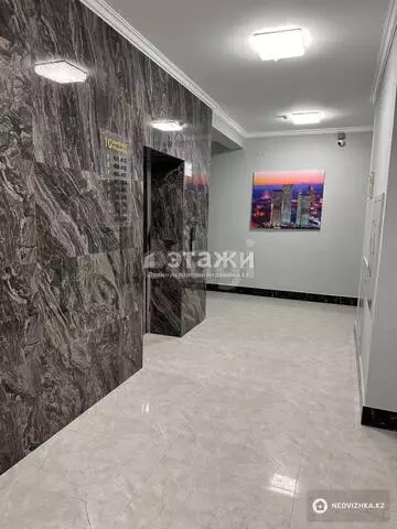 2-комнатная квартира, этаж 4 из 9, 39 м²