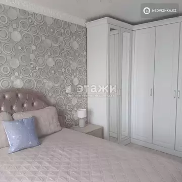 3-комнатная квартира, этаж 5 из 5, 60 м²