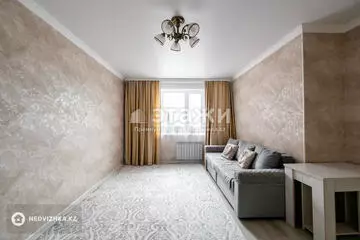 2-комнатная квартира, этаж 8 из 15, 51 м²