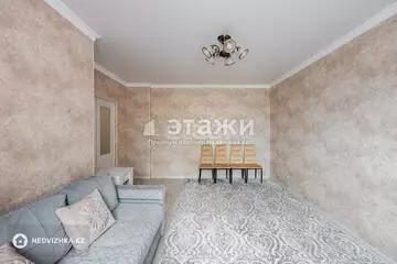 50.8 м², 2-комнатная квартира, этаж 8 из 15, 51 м², изображение - 3