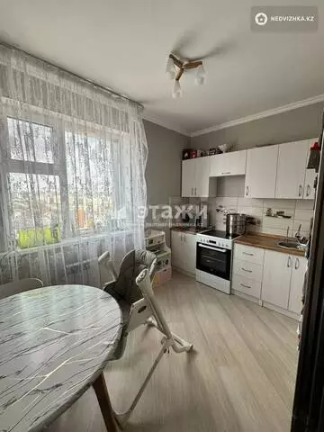 2-комнатная квартира, этаж 14 из 16, 51 м²