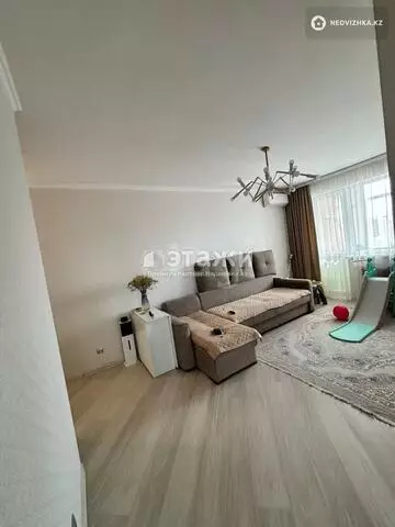 2-комнатная квартира, этаж 14 из 16, 51 м²