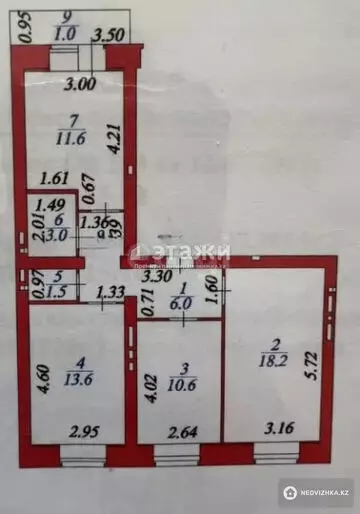 67 м², 3-комнатная квартира, этаж 8 из 11, 67 м², изображение - 8