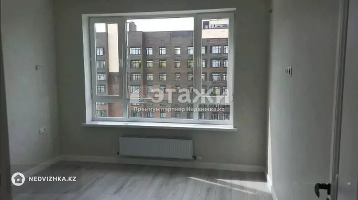 43.9 м², 2-комнатная квартира, этаж 8 из 9, 44 м², изображение - 1