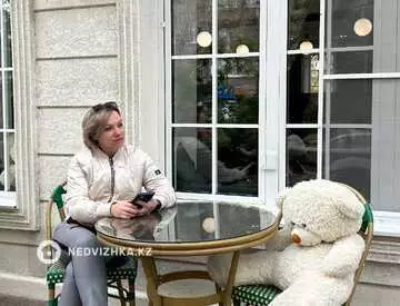 Светлана Михайловна