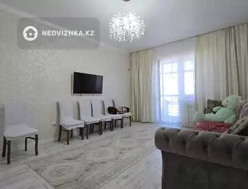 1-комнатная квартира, этаж 9 из 10, 46 м²