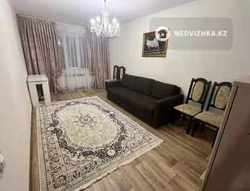 2-комнатная квартира, этаж 2 из 5, 54 м²