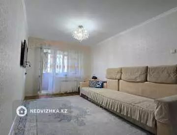 2-комнатная квартира, этаж 5 из 5, 45 м²