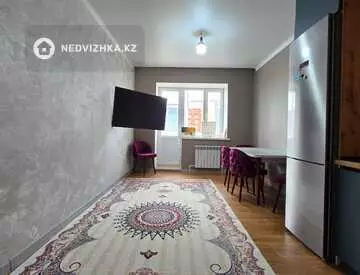 2-комнатная квартира, этаж 7 из 9, 77 м²