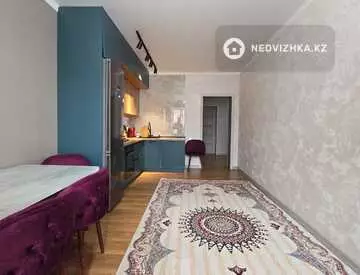 2-комнатная квартира, этаж 7 из 9, 77 м²