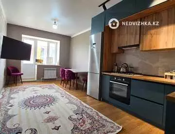 2-комнатная квартира, этаж 7 из 9, 77 м²