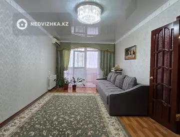 2-комнатная квартира, этаж 7 из 10, 66 м²