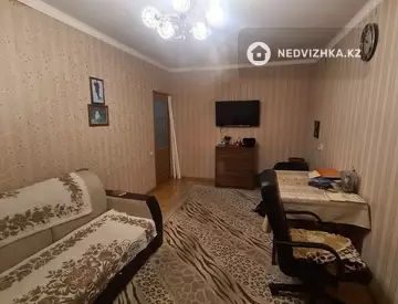 2-комнатная квартира, этаж 5 из 5, 57 м²