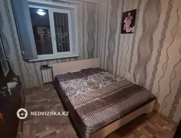 2-комнатная квартира, этаж 5 из 5, 57 м²