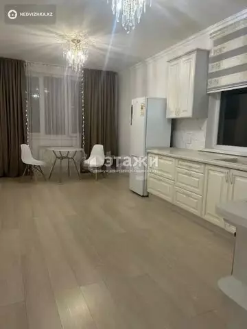 2-комнатная квартира, этаж 9 из 12, 76 м²