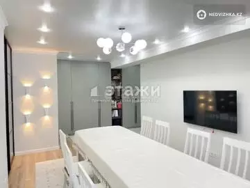 3-комнатная квартира, этаж 5 из 5, 80 м²