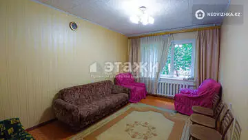 2-комнатная квартира, этаж 1 из 9, 55 м², на длительный срок