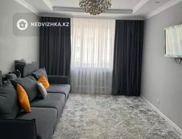 2-комнатная квартира, этаж 3 из 11, 60 м²