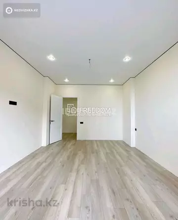 3-комнатная квартира, этаж 7 из 17, 75 м²