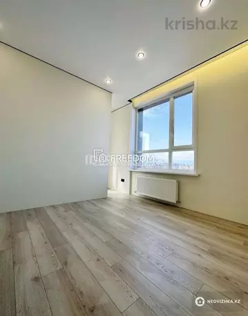 3-комнатная квартира, этаж 7 из 17, 75 м²