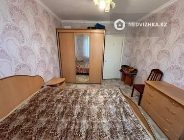 2-комнатная квартира, этаж 4 из 9, 51 м²