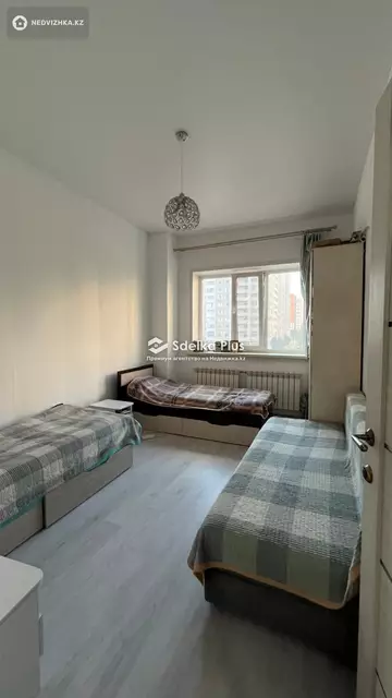 3-комнатная квартира, этаж 2 из 13, 70 м²