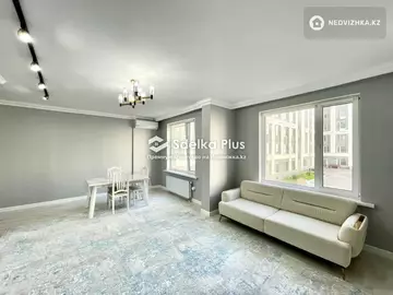 4-комнатная квартира, этаж 3 из 9, 110 м²