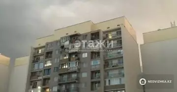 24.3 м², 1-комнатная квартира, этаж 5 из 9, 24 м², изображение - 1