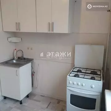 45 м², 2-комнатная квартира, этаж 4 из 9, 45 м², изображение - 5