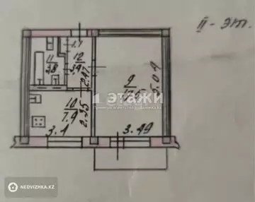 33 м², 1-комнатная квартира, этаж 2 из 5, 33 м², изображение - 5