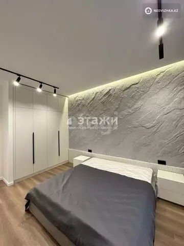 2-комнатная квартира, этаж 17 из 28, 70 м², на длительный срок