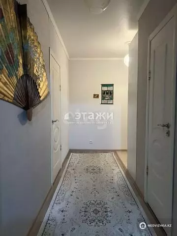 2-комнатная квартира, этаж 3 из 9, 47 м²