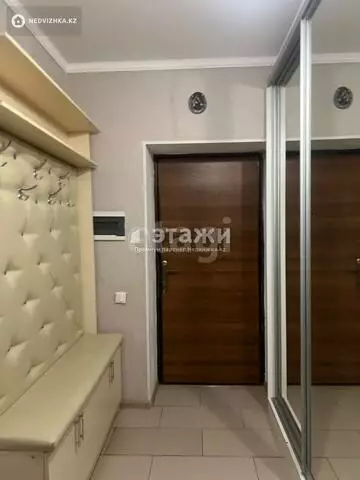 2-комнатная квартира, этаж 3 из 9, 47 м²