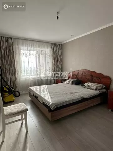 2-комнатная квартира, этаж 8 из 9, 59 м²