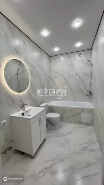 1-комнатная квартира, этаж 7 из 9, 40 м²