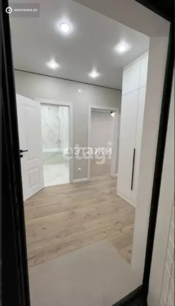 40 м², 1-комнатная квартира, этаж 7 из 9, 40 м², изображение - 1