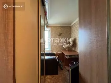 1-комнатная квартира, этаж 5 из 5, 28 м²