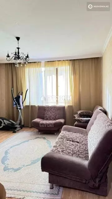 3-комнатная квартира, этаж 4 из 10, 64 м²