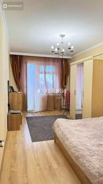 3-комнатная квартира, этаж 4 из 10, 64 м²