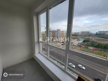 3-комнатная квартира, этаж 9 из 9, 75 м²