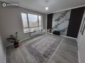 3-комнатная квартира, этаж 9 из 9, 75 м²