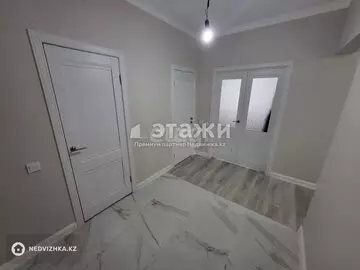 3-комнатная квартира, этаж 9 из 9, 75 м²