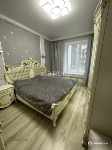 2-комнатная квартира, этаж 2 из 9, 60 м²