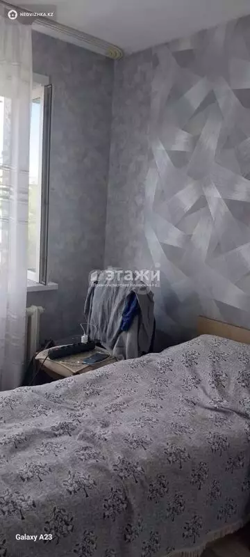 3-комнатная квартира, этаж 5 из 5, 60 м²