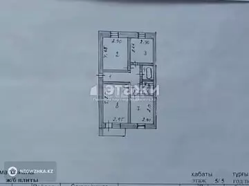 60 м², 3-комнатная квартира, этаж 5 из 5, 60 м², изображение - 7