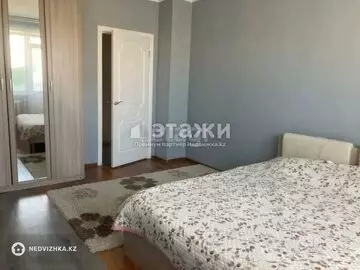 2-комнатная квартира, этаж 8 из 16, 68 м²