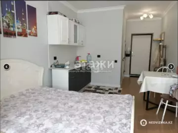 1-комнатная квартира, этаж 7 из 9, 21 м²