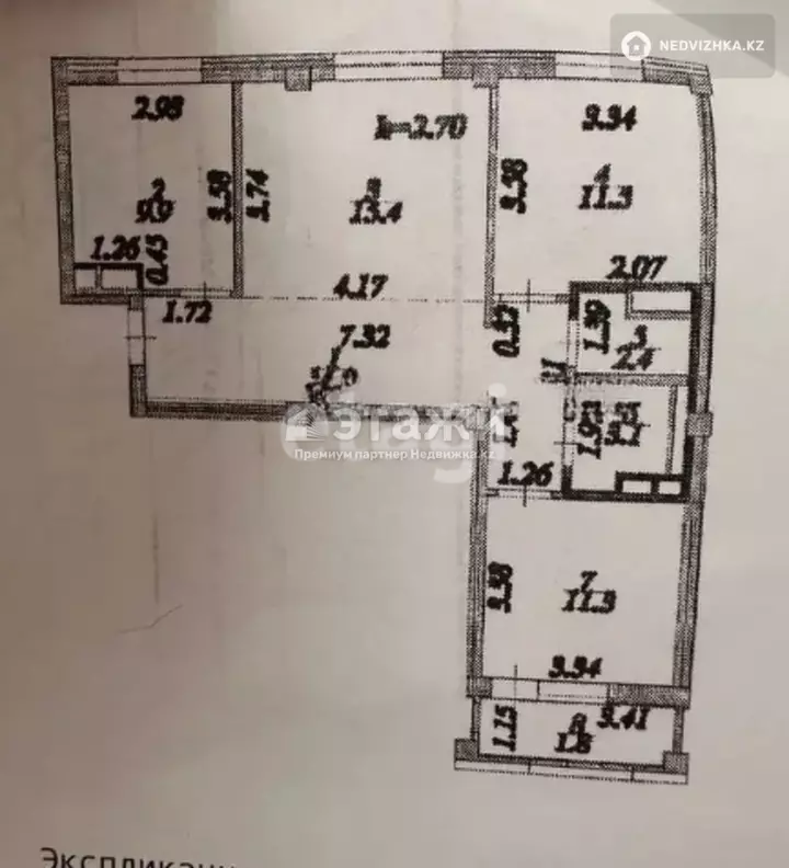 70.4 м², 3-комнатная квартира, этаж 6 из 8, 70 м², изображение - 1