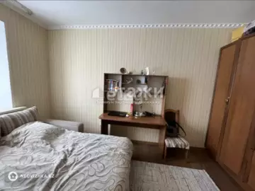 3-комнатная квартира, этаж 7 из 9, 70 м²